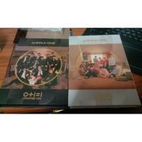 ราคา [ มีของแถม!!! ] อัลบั้มเปล่า Wannaone | 0+1 = 1 I PROMISE YOU | (4011970465)