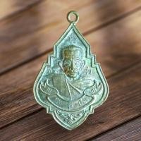 ราคา NEWเหรียญหลวงพ่อรุ่ง วัดท่ากระบือ จ.สมุทรสาคร หลวงพ่อคูณ วัดบ้านไร่ ฯลฯ ร่วมปลุกเสก พุทธคุณมหาลาภ 108 แรงเร็วด่วนเหนื (25366471654)