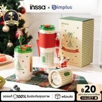 ราคา Simplus เครื่องปั่นพกพาไร้สาย รุ่น Travel Mug 500mL ดีไซน์แฟชั่น ความจุใหญ่ พกสะดวก ปั่น+ดื่มได้ในแก้วเดียว ZZJH011 (43821557250)
