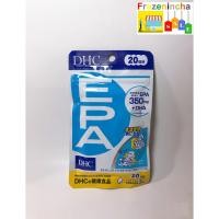 ราคา EPA 20 วัน นำเข้าจากญี่ปุ่น ( หมดอายุ 09/2022) (6710807290)