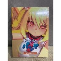 ราคา เกมคอม ปังย่า (pangya) for windows (25226166258)