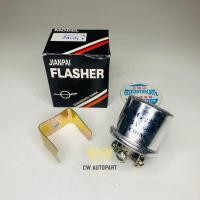 ราคา เฟรชเชอร์ รีเลย์ แฟลชเชอร์ ไฟเลี้ยว รีเลย์ไฟเลี้ยว 24V แบบตาปู 3 ขา ขันน๊อต (22586517103)