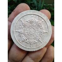 ราคา จตุคาม รามเทพ พระผงสุริยัน จันทรา รุ่น2 พิมพ์เล็ก (25216421449)