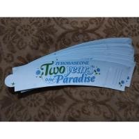 ราคา Goodies Freebies ZB1 - Vian (43964606780)