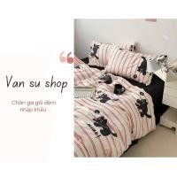 ราคา ผ้าปูที่นอนผ้าฝ้ายเกาหลี (47851401114)