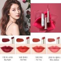 ราคา Mamonde True Color Lipstick 3.5g