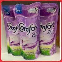 ราคา คอมฟอร์ท ไทย น้ํายาปรับผ้านุ่ม กลิ่นหอมติดทนนาน 500มล (สีม่วง) (42163537859)