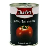 ราคา MICA ไมก้า ซอสมะเขือเทศเข้มข้น คีโต 100% Mica Tomato Paste 560g. ไมก้า ซอสมะเขือเทศเข้มข้น 560กรัม (25952529256)