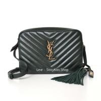 ราคา New YSL crossbody box (1494041253)