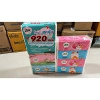 ราคา Zilk ซิลค์ ลัคกี้ ซอฟท์แพค หนา2ชั้น กระดาษชำระ กระดาษเช็ดหน้า (25581055453)