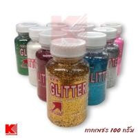 ราคา กากเพชร คละสี ขนาด 100 กรัม (3405377455)