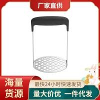 ราคา ที่กดมันฝรั่ง ที่กดมันฝรั่งสแตนเลส อุปกรณ์ครัวในครัวเรือน อุปกรณ์บดมันฝรั่งบด เครื่องบดมันฝรั่งในคร (24389862123)