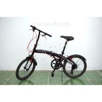 ราคา จักรยานพับได้ญี่ปุ่น - ล้อ 20 นิ้ว - มีเกียร์ - อลูมิเนียม - Wachsen - สีดำ [จักรยานมือสอง] (27551389449)