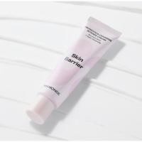 ราคา [Mamonde] Probiotics Ceramide Intense Cream 60ml – Skin Barrier Strengthening Moisturizer with 7 ชั้น Ceramide & Hibiscus Biotics (25843824142)