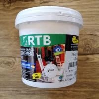 ราคา สีอะครีลิ​คทา​ไม้ฝาเฌอร่า​ ระแนง​ สีขาวWHITE​ ไฟเบอร์ซีเมนต์ขนาด1/4หรือ0.946ลิตร​ยี่ห้อRothenburg (7860737975)