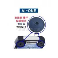 ราคา Ai-ONE สกรูพัตเตอร์ Odyssey Odyssey Putter Counterweight Calanaway Golf Embarrasing Bird Putter AIONE (43375141459)