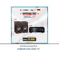 ราคา YAMAHA A-S301 + ELAC Debut B6.2 (15061170212)