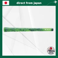 ราคา IOMIC Sticky Army Grip M60 – Art Grip Series (No Backline / Multiple Colors) (43651170769)