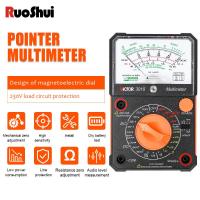 ราคา Ruoshui 3010 Analog Multimetro Pointer Multimeter Universal ความแม่นยําสูง Multi Mechanical Multimeter 1000v เครื่องมือช่างไฟฟ้า (42663667622)