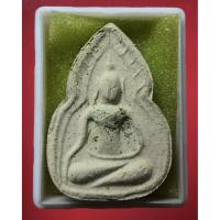 ราคา พระขุนแผนบัวผุด หลวงพ่อชำนาญ แกะบล๊อกเองดอกบัววิเศษที่เกิดเองผงวิเศษของจ้าคุณรามัญผงเนียฮะวาตะไบพระกริ่งรุ่นแรกเส้นเกศา (14695863535)