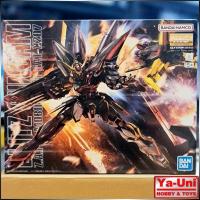 ราคา [พร้อมส่ง] MG 1/100 BLITZ GUNDAM LIGTHING THUNDER UP [BANDAI] (24879177658)