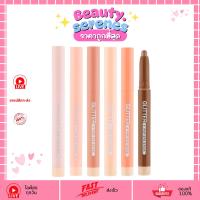 ราคา (1ชิ้น) meilinda เมลินดา Glitter Pop Eye Stick MC3117 อายสติ๊กเนื้อชิมเมอร์ สีประกายวิ้งค์ (43663290408)