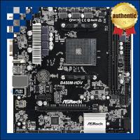 ราคา ASRock AMD B450 Chipset Micro ATX Motherboard B450M-HDV (53903144779)