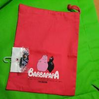 ราคา เป๋าแดง Barbapapa แดงกับตุ๊กตาตัวน้อย (23979282211)