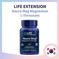 ราคา Life Extension Neuro-Mag Magnesium L-Threonate แคปซูลมังสวิรัติ 90 เม็ด (26413188641)
