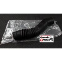 ราคา NIKOYO ท่ออากาศ รถยนต์ NISSAN นิสสัน BIG-M big-m BDI ดีเซล 16576-87G00 (5026579726)
