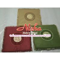 ราคา เบาะรองนั่งยางพาราแท้ (1891112981)