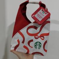 ราคา เซทของขวัญ กาแฟดริปสูตรพิเศษมีเฉพาะช่วงคริสต์มาส สตาร์บัคส์ Starbucks Origami Christmas Blend พร้อมกระเป๋าทรงญี่ปุ่น (55603147330)