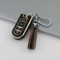 ราคา เหมาะสําหรับ North Deer Big Toyota ฝาครอบกุญแจรถ PERODUA มาเลเซียรถ Key กรณีป้องกัน 11.23 (44851999237)