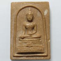 ราคา สมเด็จพระพุทธมงคล หลังรูปเหมือน พระครูพลอย วัดเขาซ่อนหม้อ จ.สุพรรณบุรี เนื้อผงน้ำมัน (21866897293)