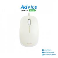 ราคา MOFII USB MOUSE BUNBUN OFFWHITE - A0161830 (28380111731)