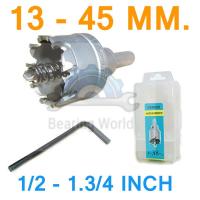ราคา Hashimoto โฮลซอ คาร์ไบด์ เจาะสแตนเลส ขนาด 13 - 45 มม. ( Carbide Hole Saw ) โฮลซอ โฮซอ โฮซอล (6958754140)