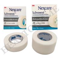 ราคา 3M Nexcare Micropore เทปแต่งแผลชนิดเยื่อกระดาษ ขนาด 1/2 และ 1 นิ้ว ยาว 10 หลา (2200722708)