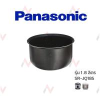 ราคา Panasonic หม้อใน ขนาด 1.8 ลิตร รุ่น SR-JQ185 (13553241498)
