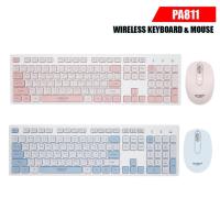ราคา Anitech PA811 KEYBOARD & MOUSE WIRELESS คีย์บอร์ดและเมาส์ไร้สาย (25320229301)