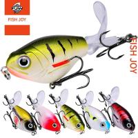 ราคา F94 เหยื่อปลอมเครื่องจักรน้ำ 12-16 กรัม​ เหยื่อปลอมป๊อปเปอร์สามตะขอ​ เหยื่อปลอมลอยน้ำ 360 องศา​ (40502504562)