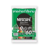 ราคา เนสกาแฟ เบลนด์ แอนด์ บรู เอสเปรสโซ 15.8 กรัม x 60 ซอง (22120444180)