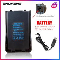 ราคา BAOFENG Walkie Talkie al Battery Compatible with UV-S9/UV-5R Pro/BF-UVB3 Plus/UV-S9 Plus/UV-5R Max/UV-10R Two Way (27143639577)