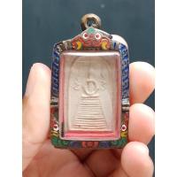 ราคา พระสมเด็จพิมพ์แซยิด หลวงปู่ภู วัดอินทรวิหาร (20812822699)