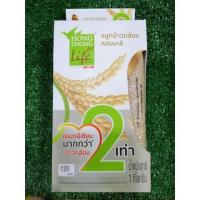 ราคา จมูกข้าวใหม่หอมมะลิ(1กก.),ข้าวไรซ์เบอร์รี่ และ ซูปเปอร์ไรซ์ ตราหงษ์ทอง (HONG THONG) (3505572389)