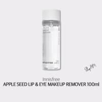 ราคา BoxPacking [INNISFREE] Apple Seed Lip & Eye Remover 100ml / จัดส่งจากเกาหลี (40408966275)