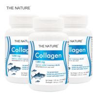 ราคา Collagen Peptide คอลลาเจน เปปไทด์ จากปลาทะเล x 3 ขวด THE NATURE เดอะ เนเจอร์ คอลลาเจนเม็ด คอลลาเจนญี่ปุ่น (10565025514)