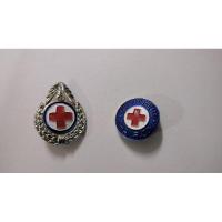 ราคา เข็มยุวกาชาด 20อัน ติดหมวก ติดอก พร้อมส่ง (27167777283)