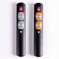 ราคา Learning Remote Control for TV STB DVD DVB HIFI BOX , 6 Big Buttons Universal Smart Controller Duplicate IR Code (20194685070)