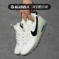 ราคา Nike Air Max Terrascape 90 รองเท้าวิ่งเบาะลมผู้ชาย Retro Low-Top DH2973-001 (53853407571)