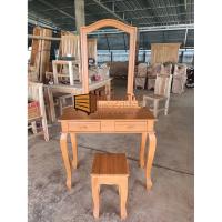 ราคา โต๊ะเครื่องแป้งไม้สักทอง (43962043905)